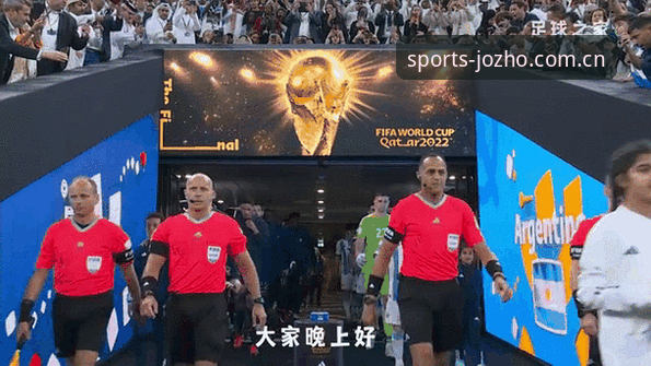 九州体育动态 世界杯观赛困境与九州体育动态深度解析