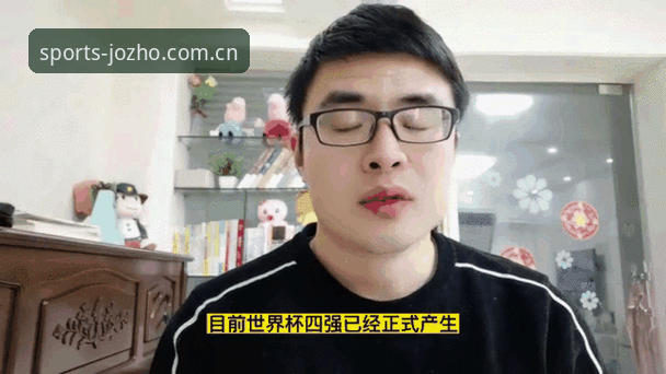 掌握世界杯安保动态的实用指南——从英警务调整看观赛体验升级